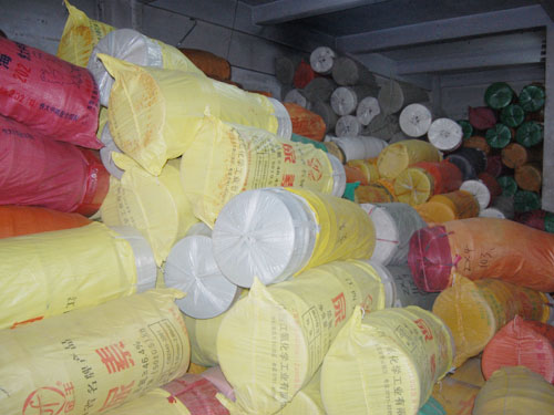 自动结束带仓库存货